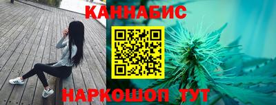 кокаин Славгород