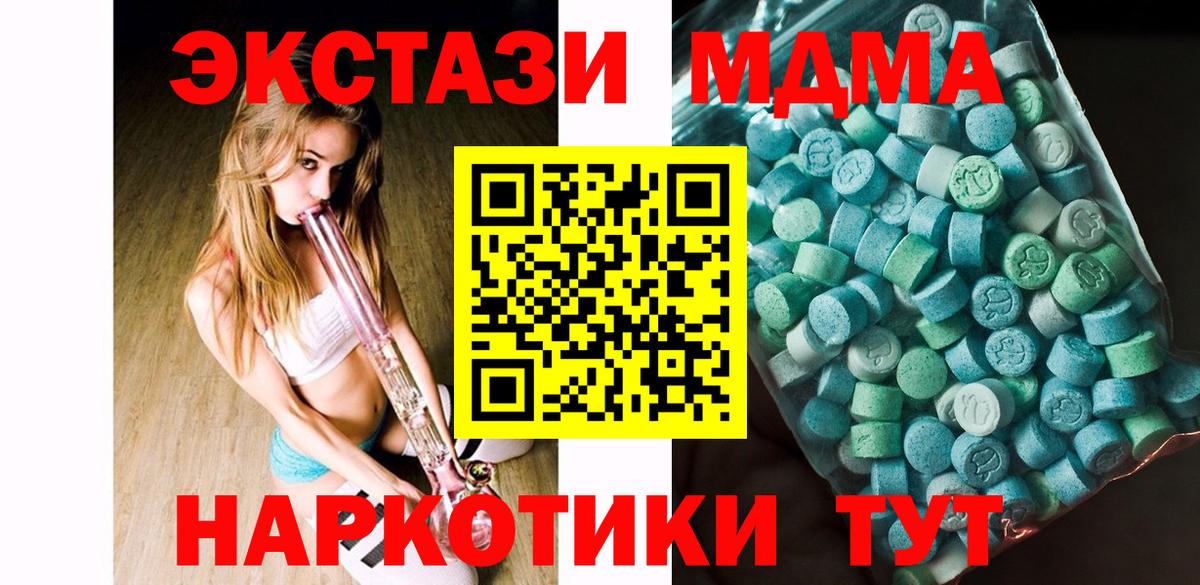А ПВП Протвино